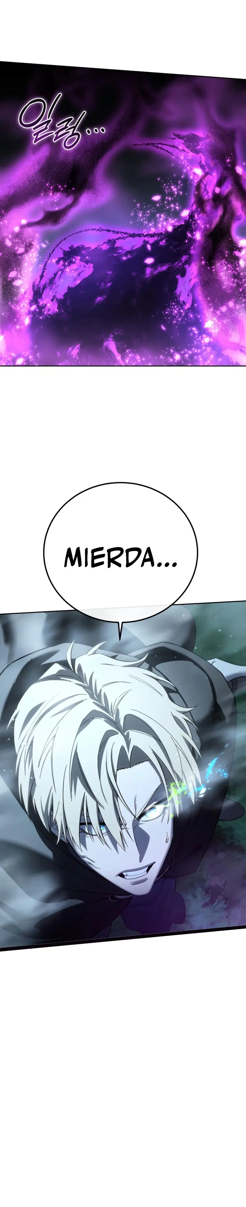 El maestro de la espada acogedor de estrellas > Capitulo 99 > Page 471