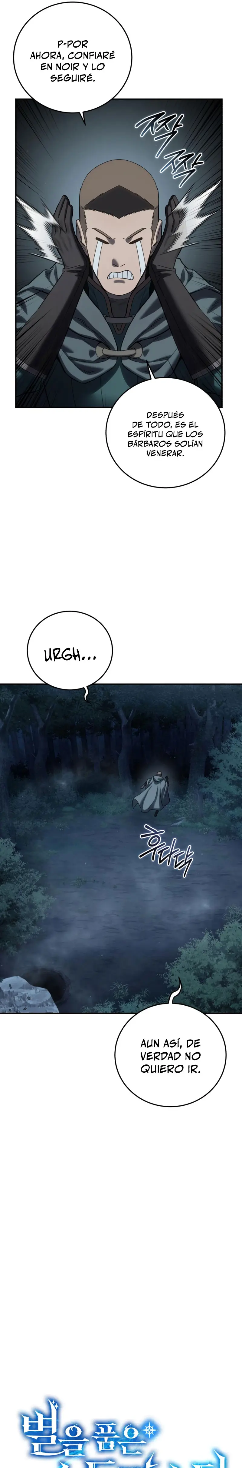 El maestro de la espada acogedor de estrellas > Capitulo 100 > Page 71