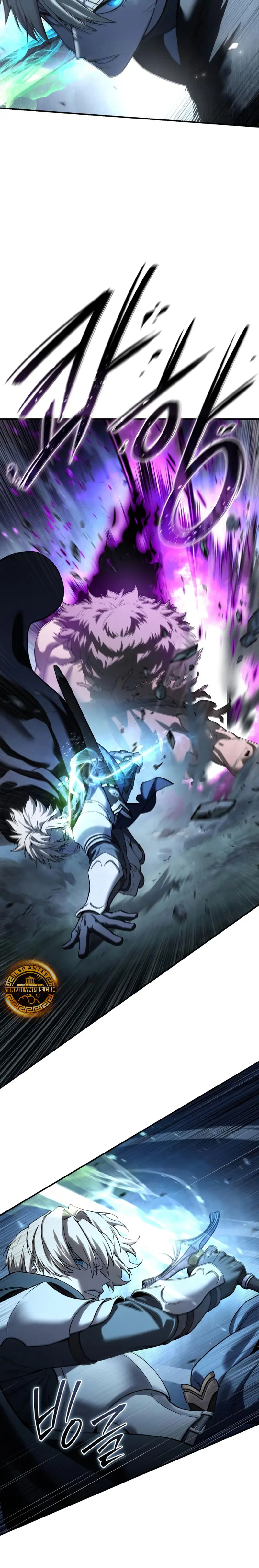 El maestro de la espada acogedor de estrellas > Capitulo 100 > Page 91