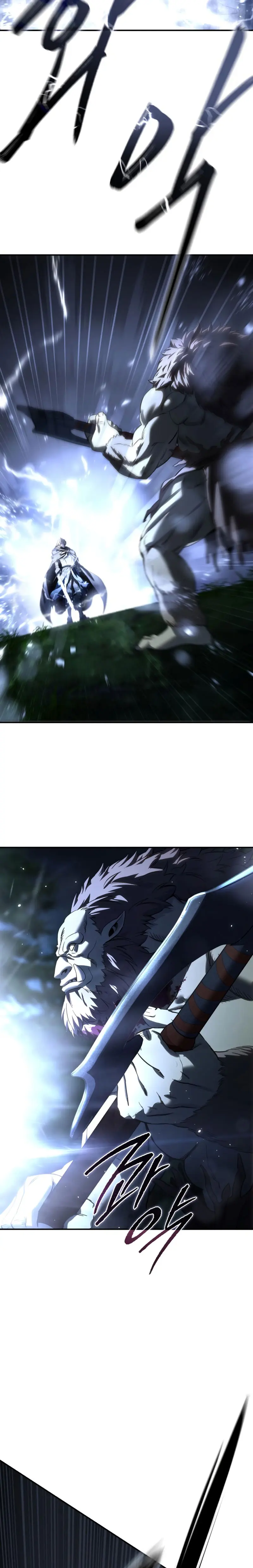 El maestro de la espada acogedor de estrellas > Capitulo 100 > Page 211