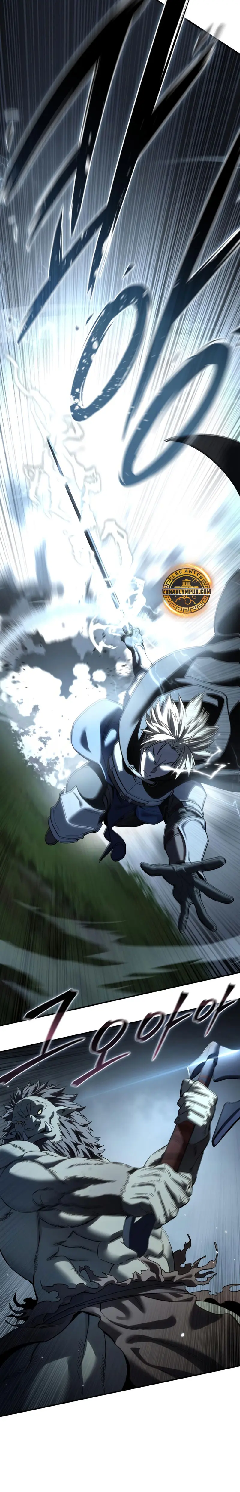 El maestro de la espada acogedor de estrellas > Capitulo 100 > Page 221