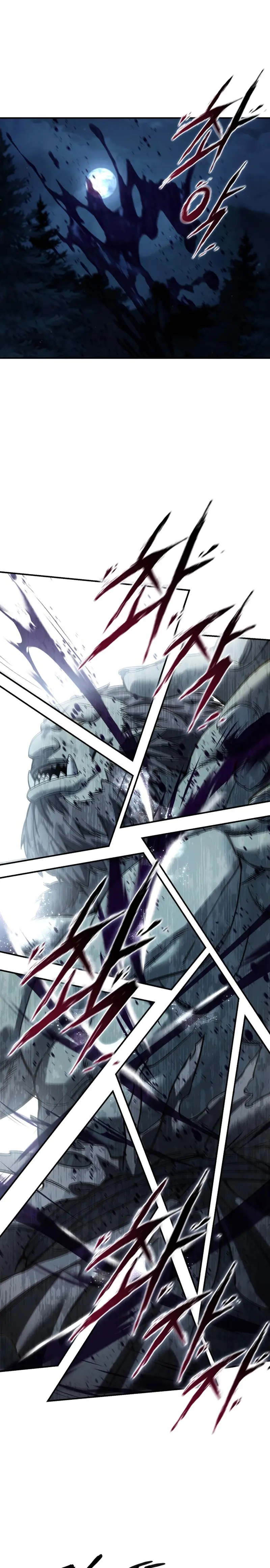 El maestro de la espada acogedor de estrellas > Capitulo 100 > Page 261