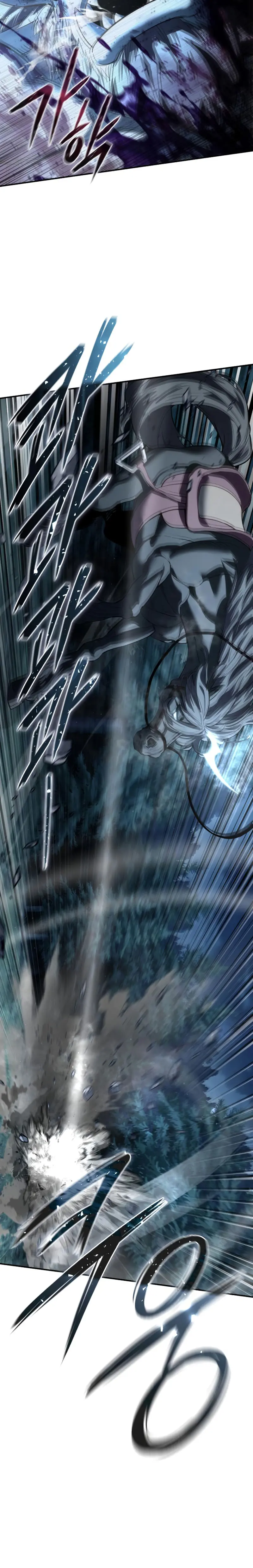 El maestro de la espada acogedor de estrellas > Capitulo 100 > Page 381