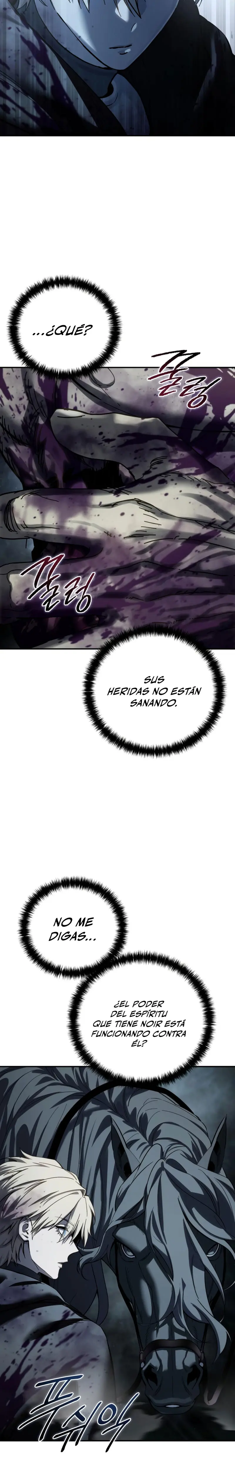 El maestro de la espada acogedor de estrellas > Capitulo 100 > Page 411