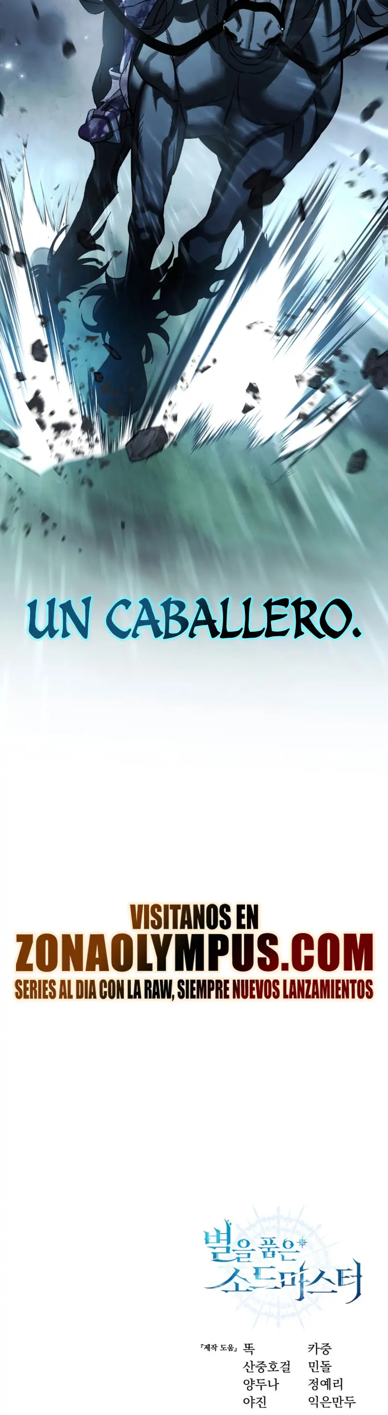 El maestro de la espada acogedor de estrellas > Capitulo 100 > Page 471