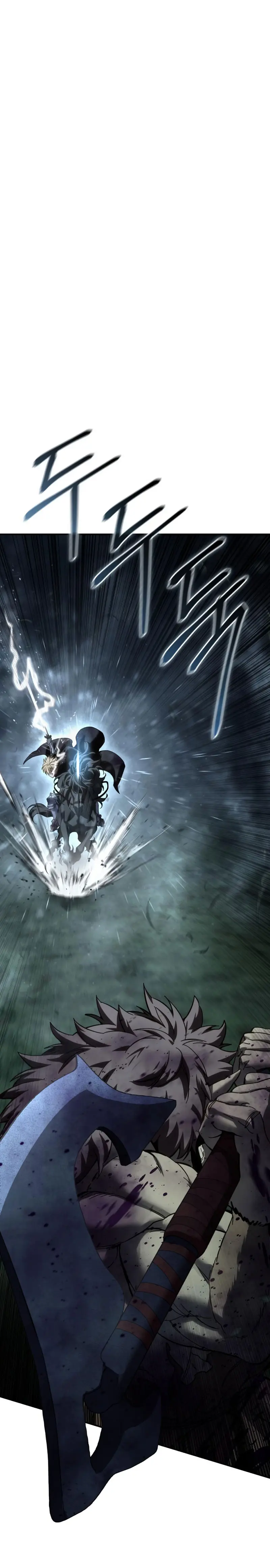 El maestro de la espada acogedor de estrellas > Capitulo 101 > Page 11