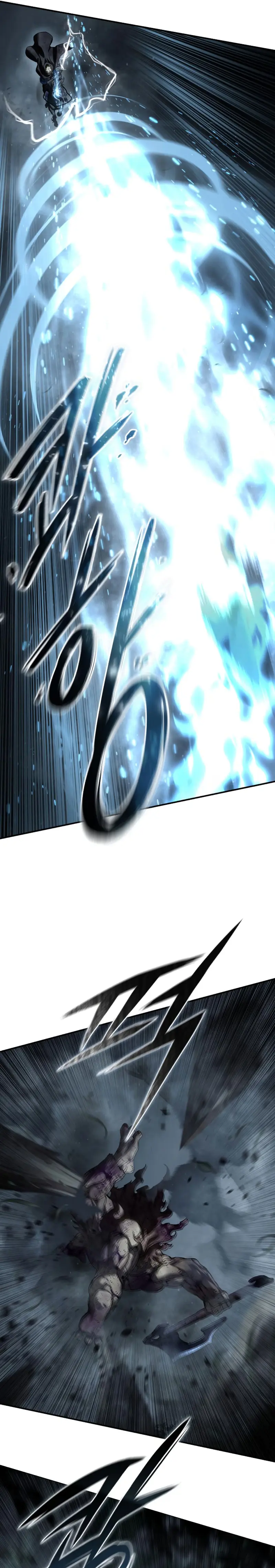 El maestro de la espada acogedor de estrellas > Capitulo 101 > Page 41