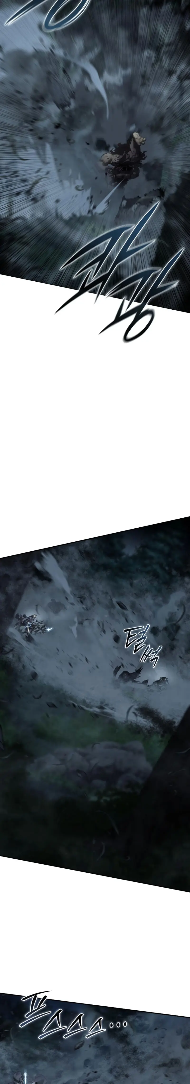 El maestro de la espada acogedor de estrellas > Capitulo 101 > Page 51