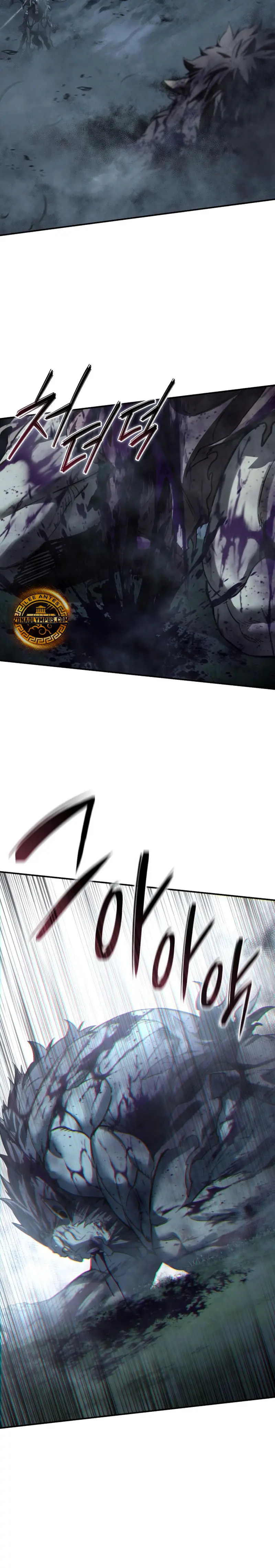 El maestro de la espada acogedor de estrellas > Capitulo 101 > Page 61