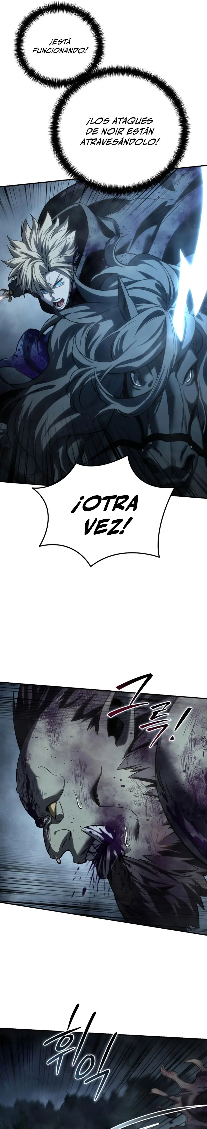 El maestro de la espada acogedor de estrellas > Capitulo 101 > Page 71