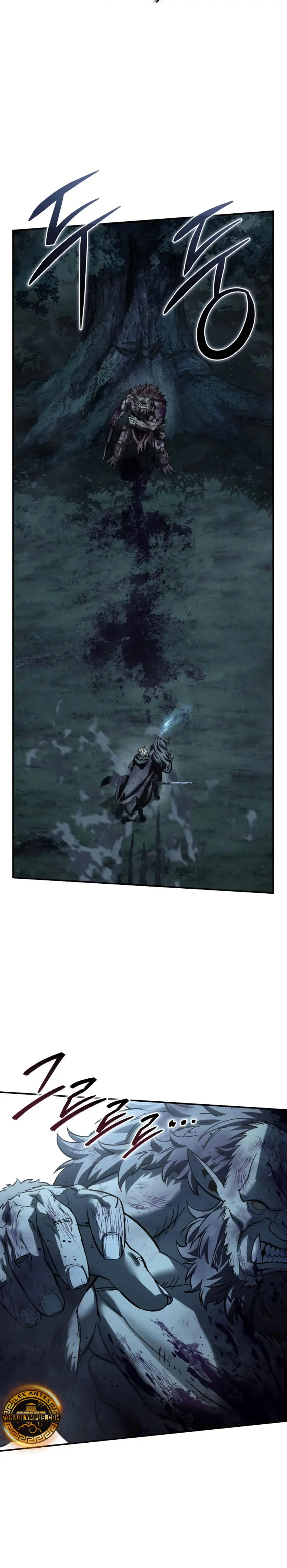 El maestro de la espada acogedor de estrellas > Capitulo 101 > Page 91