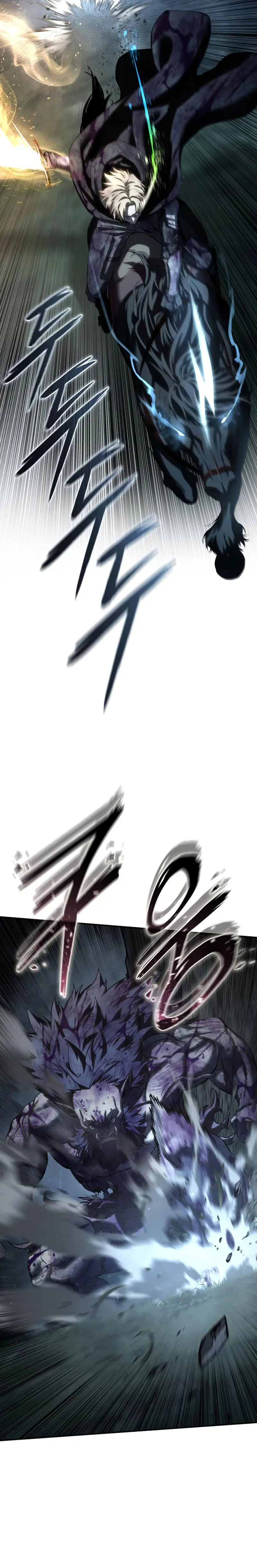 El maestro de la espada acogedor de estrellas > Capitulo 101 > Page 221