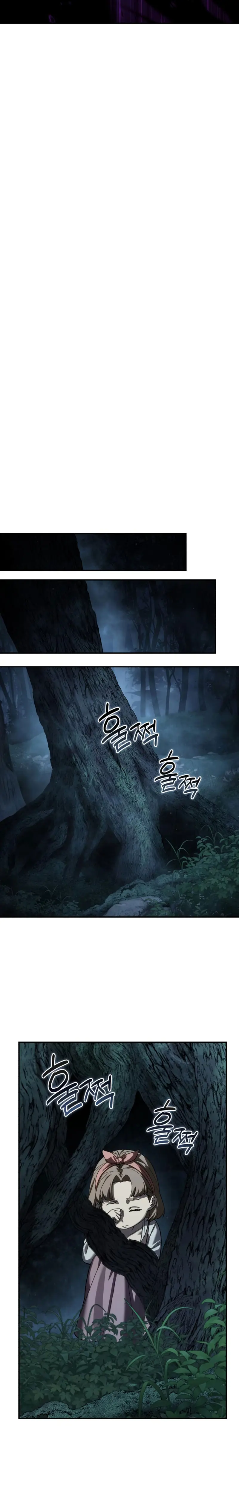 El maestro de la espada acogedor de estrellas > Capitulo 101 > Page 321