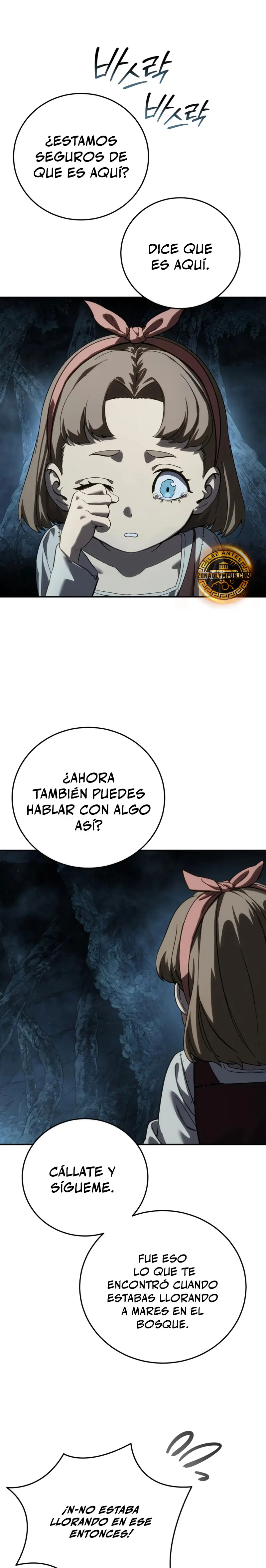 El maestro de la espada acogedor de estrellas > Capitulo 101 > Page 331