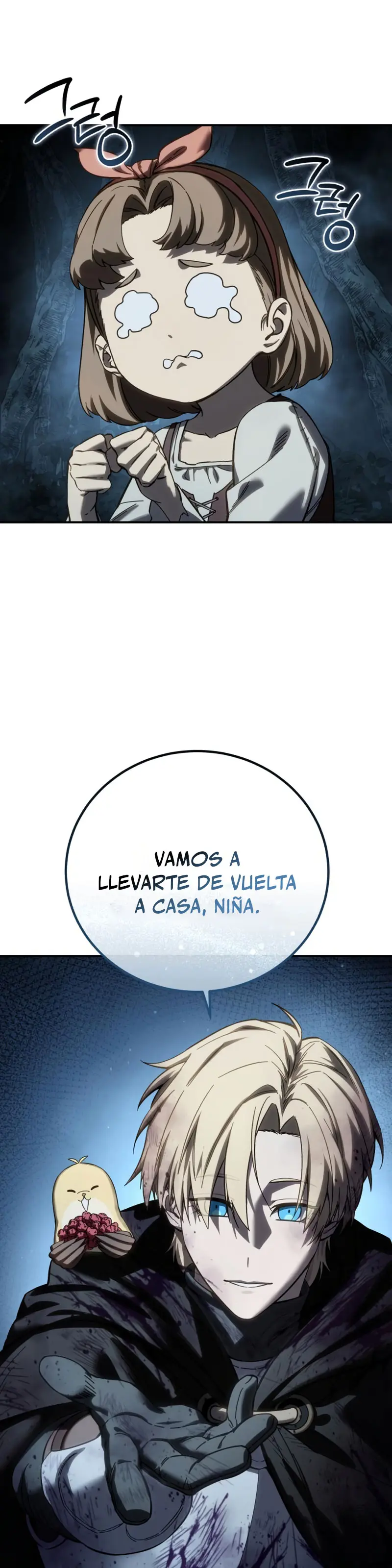 El maestro de la espada acogedor de estrellas > Capitulo 101 > Page 391