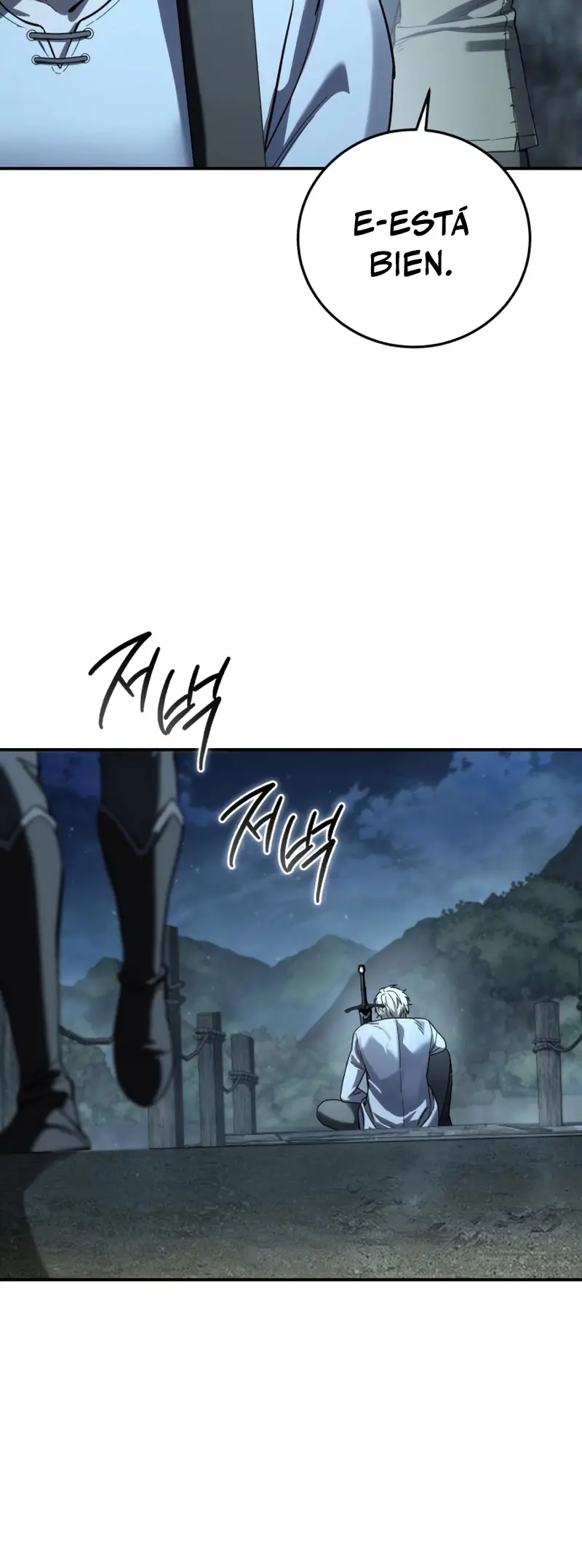 El maestro de la espada acogedor de estrellas > Capitulo 102 > Page 321