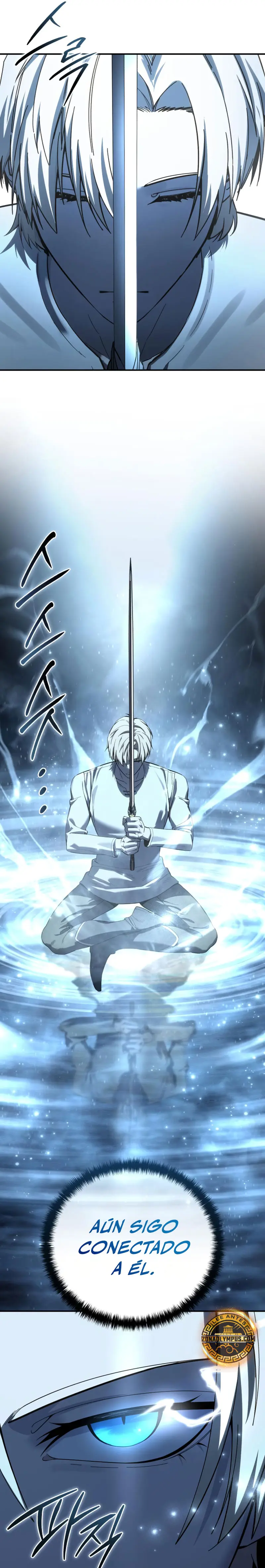 El maestro de la espada acogedor de estrellas > Capitulo 102 > Page 391
