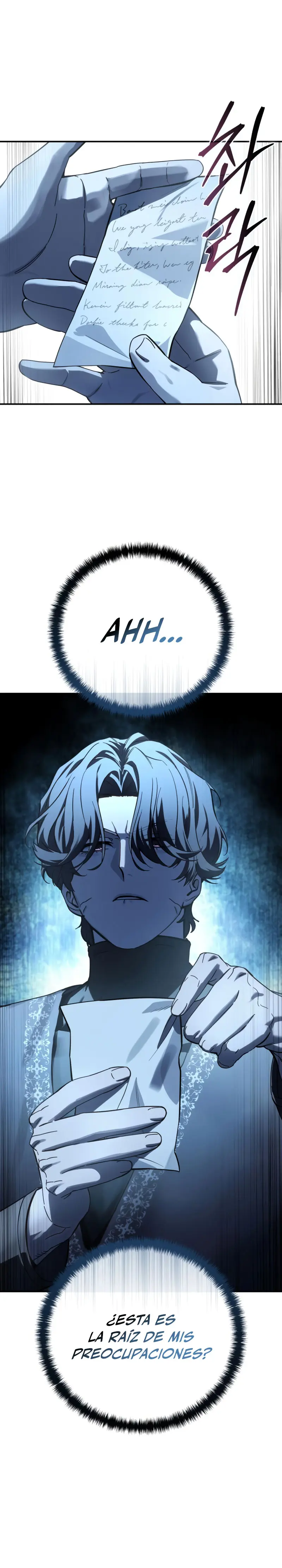 El maestro de la espada acogedor de estrellas > Capitulo 103 > Page 71