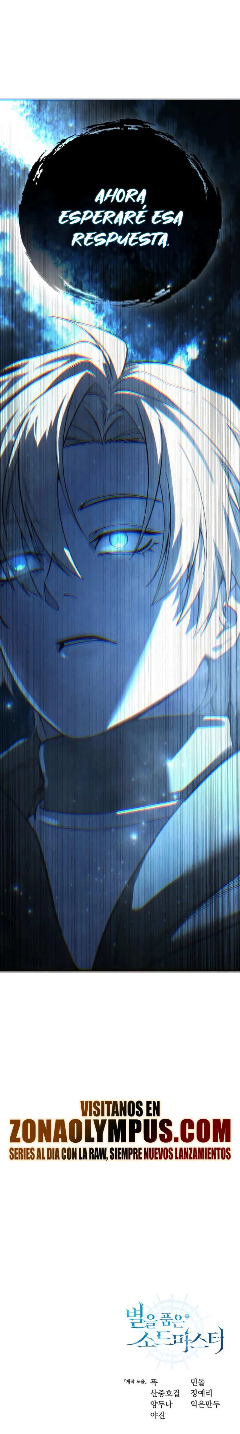 El maestro de la espada acogedor de estrellas > Capitulo 103 > Page 451