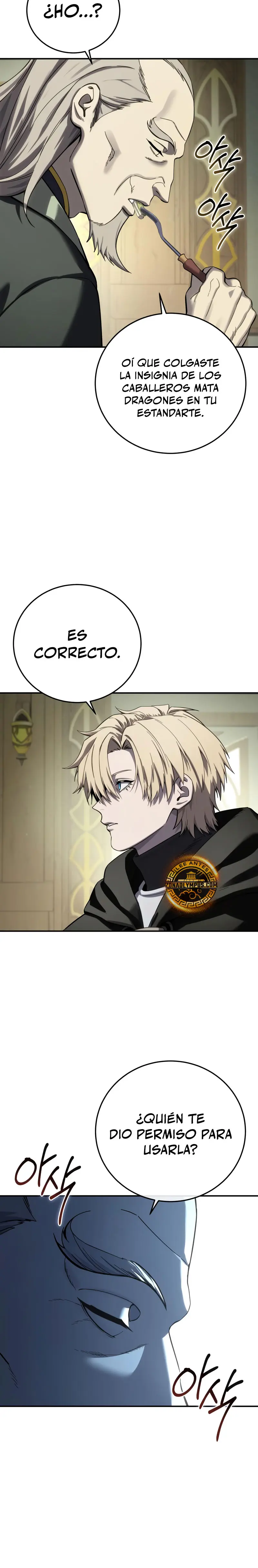 El maestro de la espada acogedor de estrellas > Capitulo 104 > Page 31