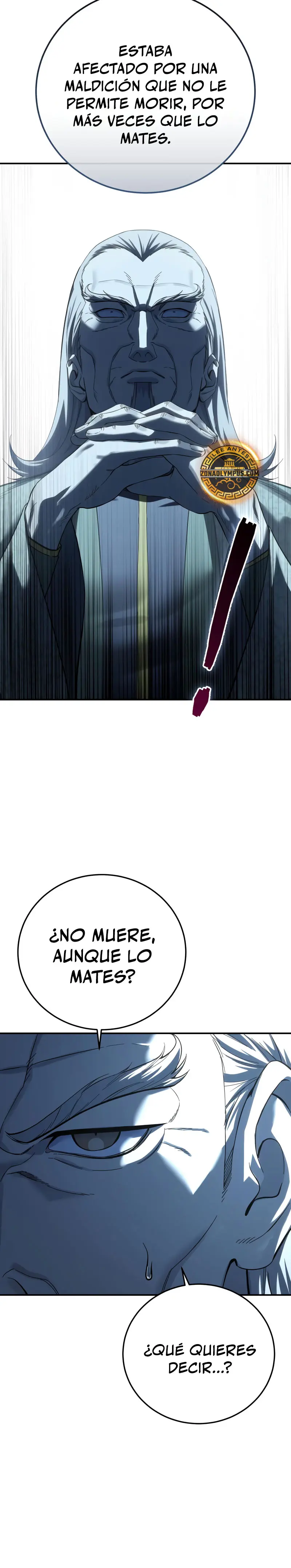 El maestro de la espada acogedor de estrellas > Capitulo 104 > Page 121