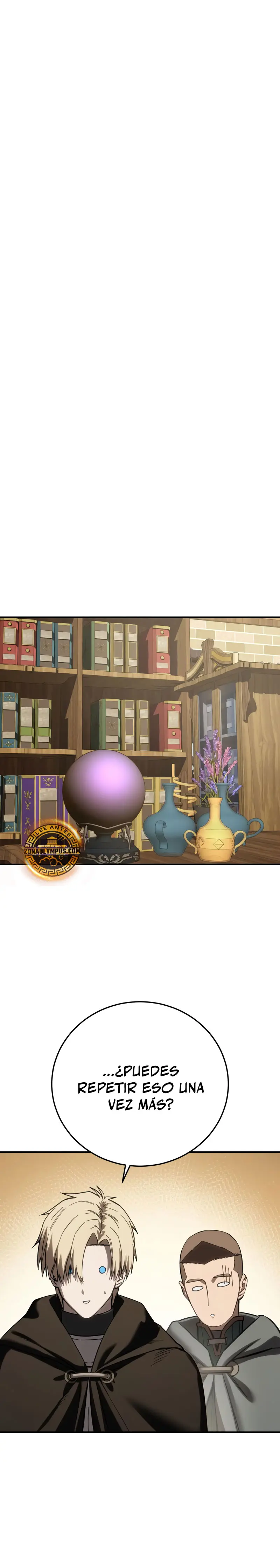 El maestro de la espada acogedor de estrellas > Capitulo 104 > Page 221