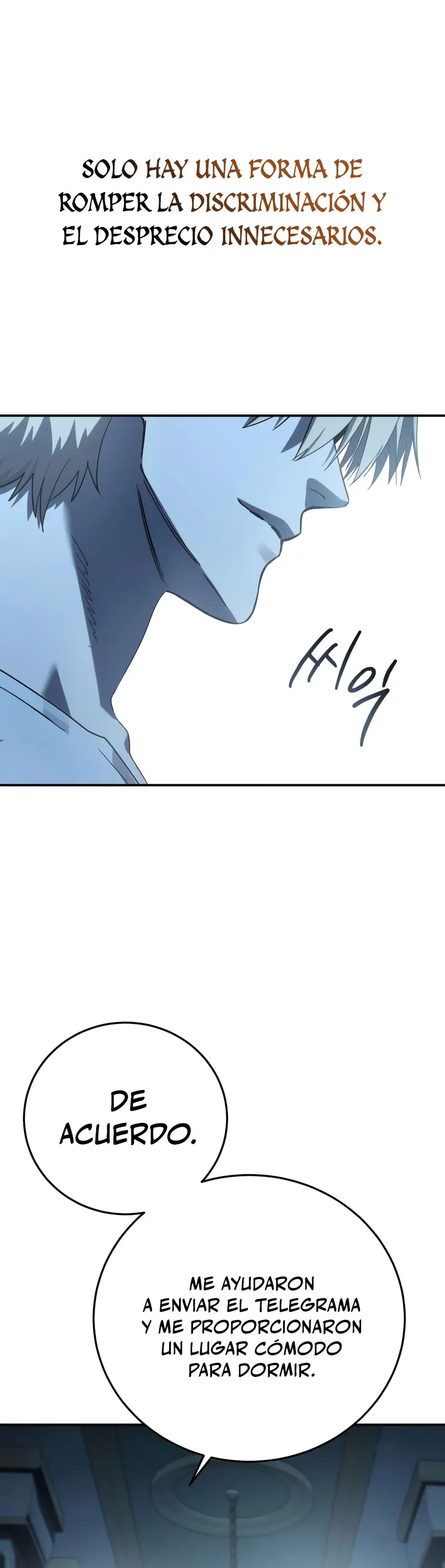 El maestro de la espada acogedor de estrellas > Capitulo 104 > Page 391