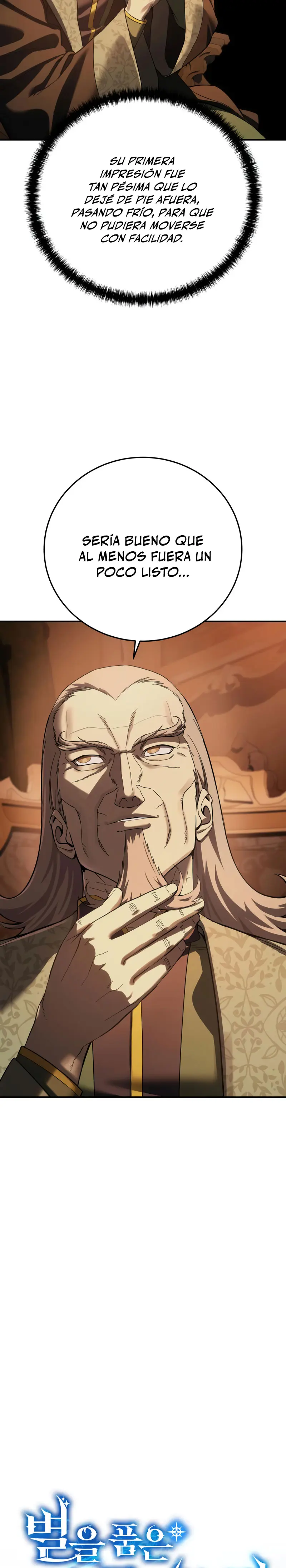 El maestro de la espada acogedor de estrellas > Capitulo 105 > Page 91