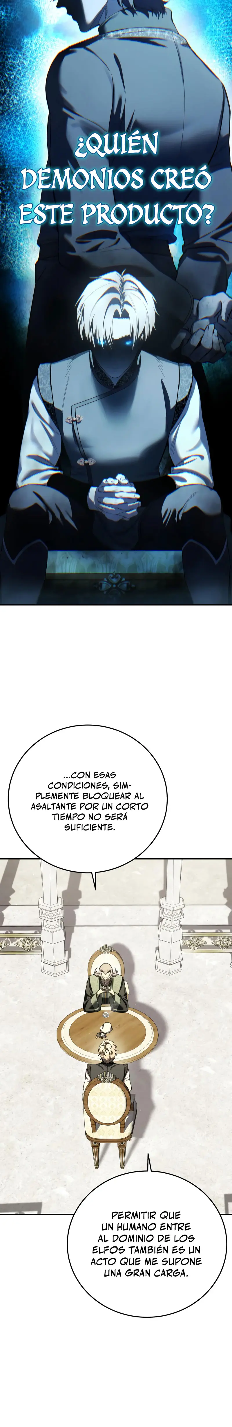 El maestro de la espada acogedor de estrellas > Capitulo 105 > Page 261