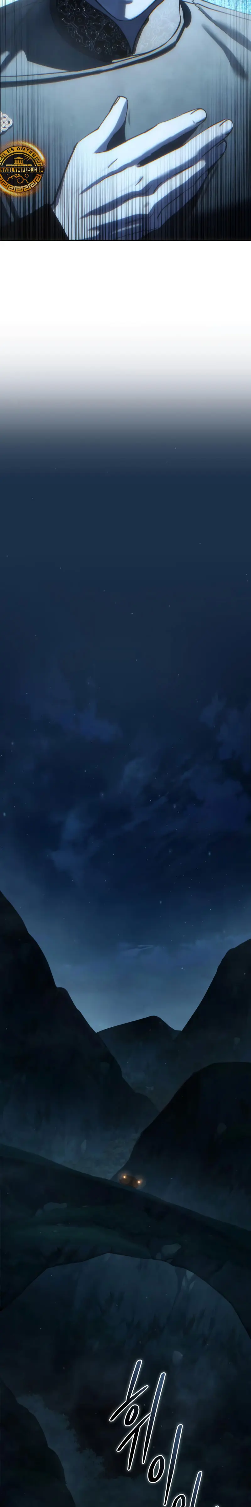 El maestro de la espada acogedor de estrellas > Capitulo 105 > Page 281