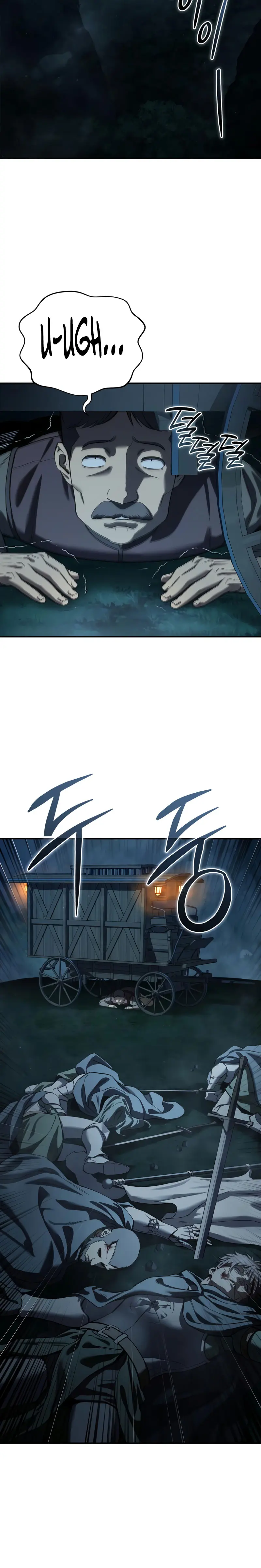 El maestro de la espada acogedor de estrellas > Capitulo 105 > Page 301