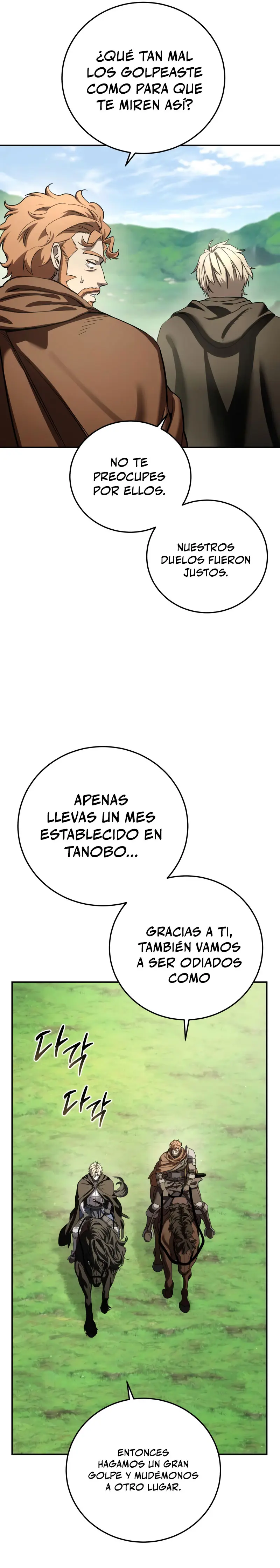 El maestro de la espada acogedor de estrellas > Capitulo 105 > Page 371