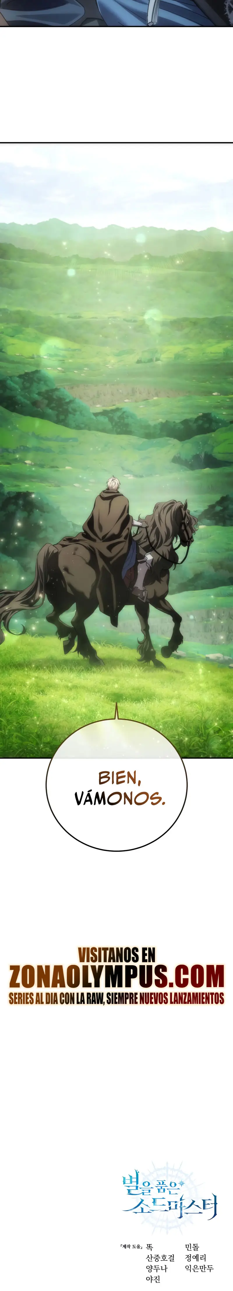 El maestro de la espada acogedor de estrellas > Capitulo 105 > Page 421