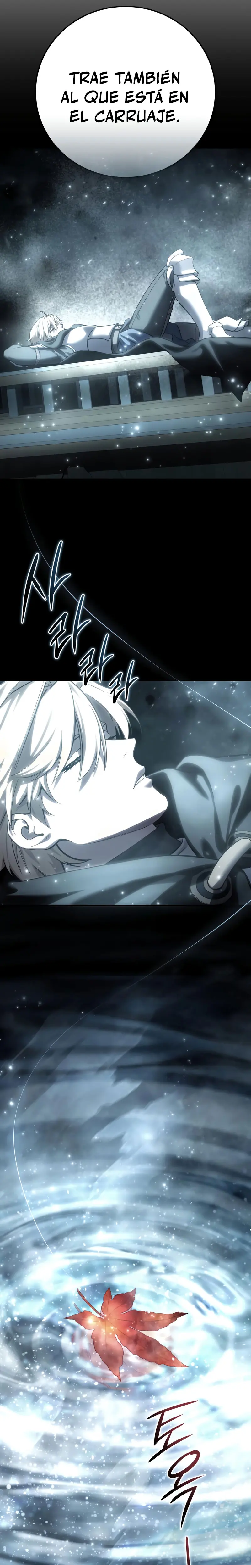 El maestro de la espada acogedor de estrellas > Capitulo 106 > Page 241
