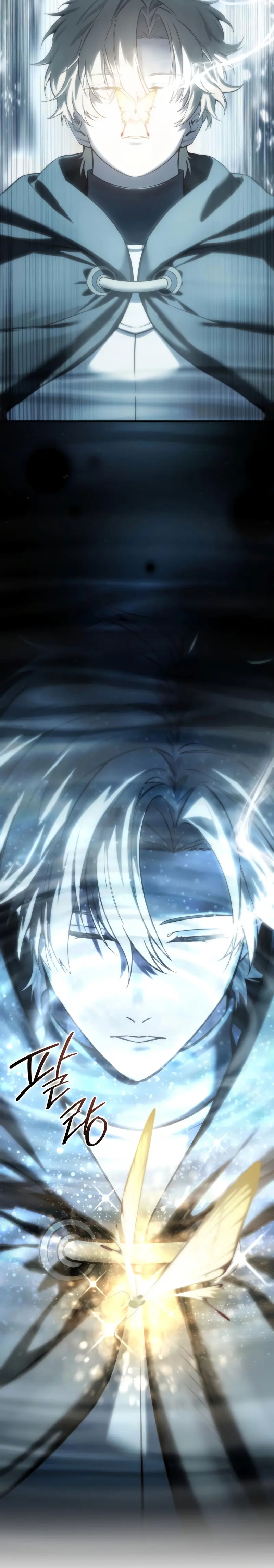 El maestro de la espada acogedor de estrellas > Capitulo 106 > Page 331