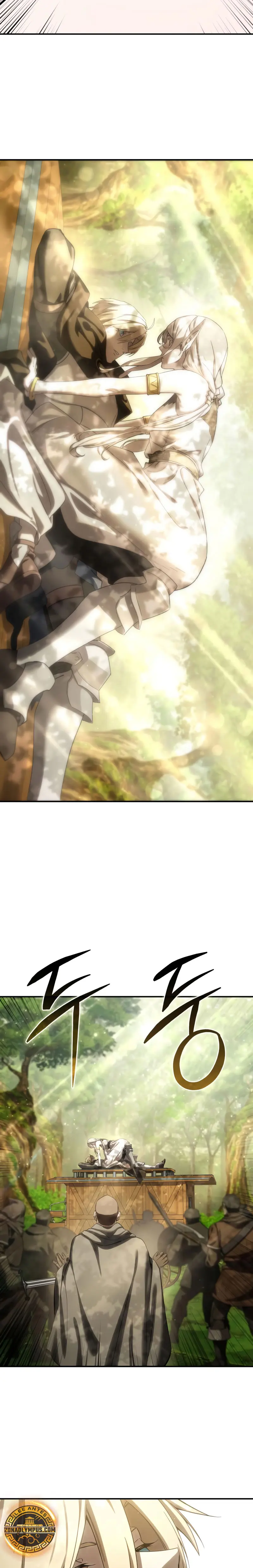 El maestro de la espada acogedor de estrellas > Capitulo 106 > Page 351