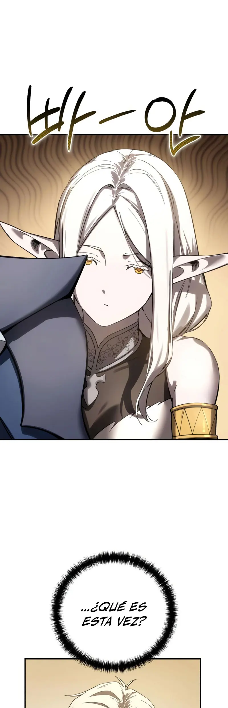 El maestro de la espada acogedor de estrellas > Capitulo 107 > Page 11