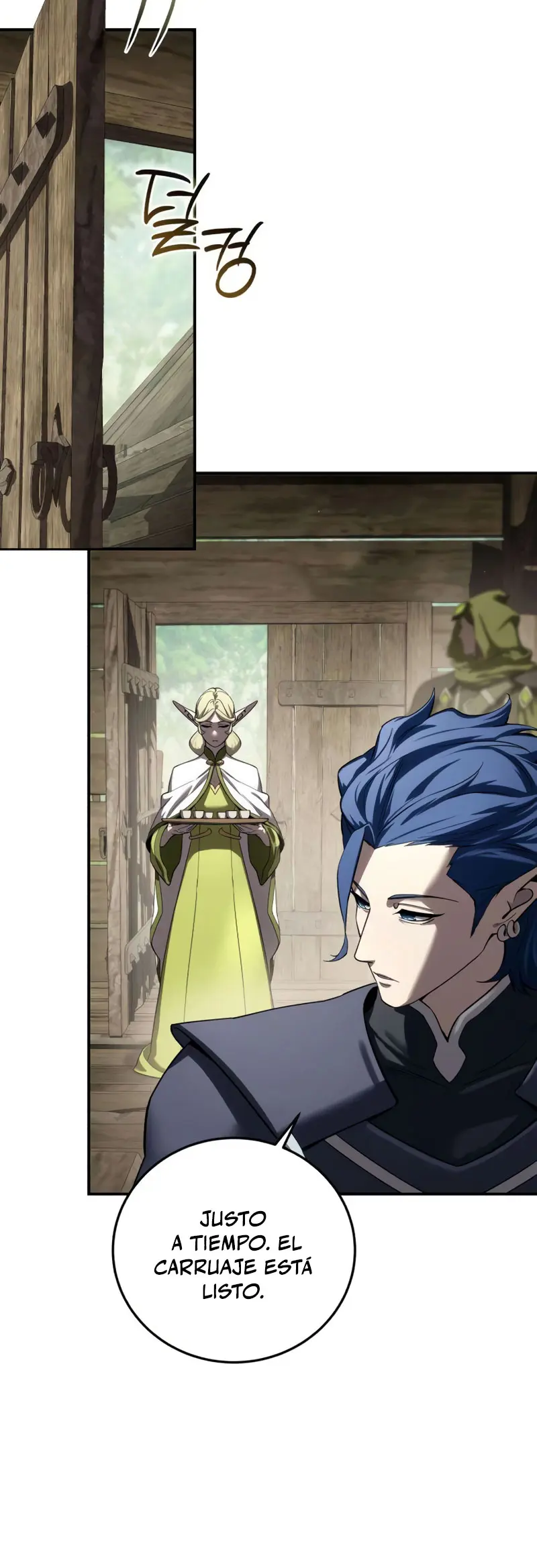 El maestro de la espada acogedor de estrellas > Capitulo 107 > Page 81