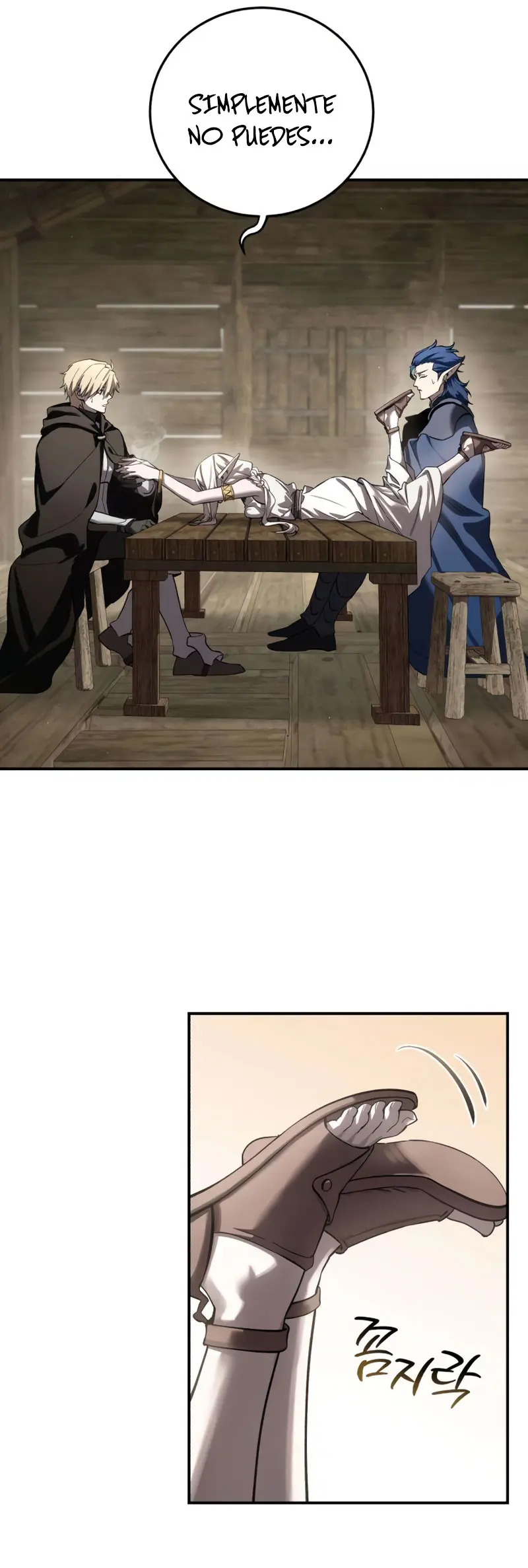 El maestro de la espada acogedor de estrellas > Capitulo 107 > Page 201