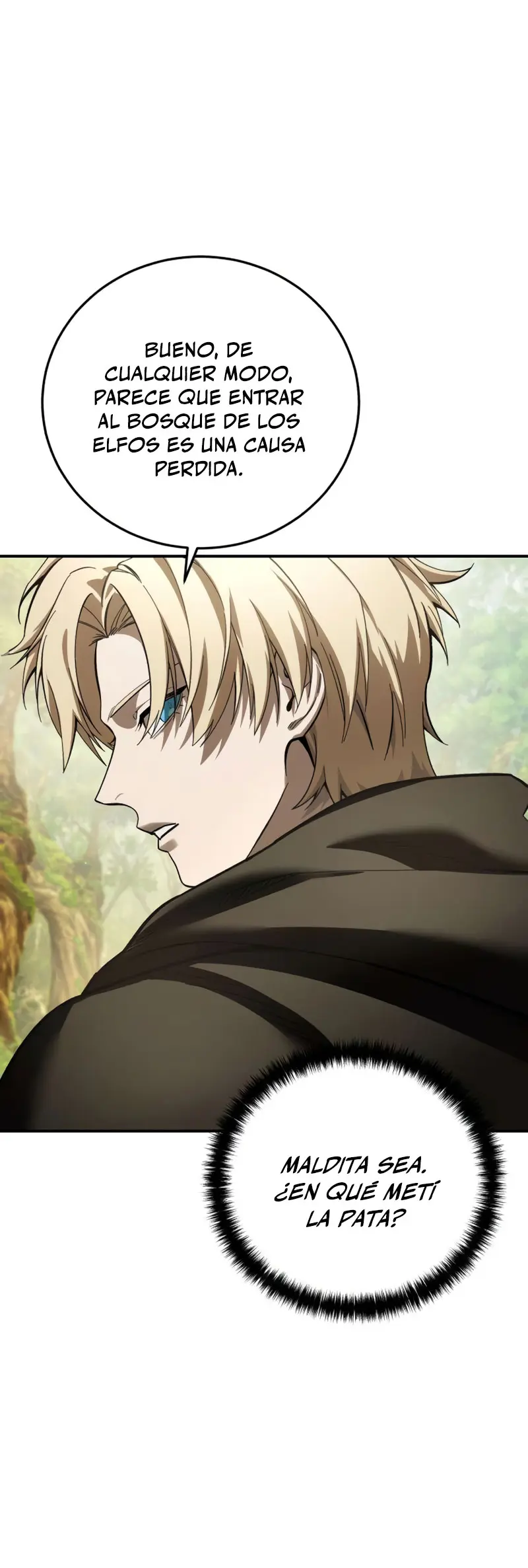 El maestro de la espada acogedor de estrellas > Capitulo 107 > Page 251