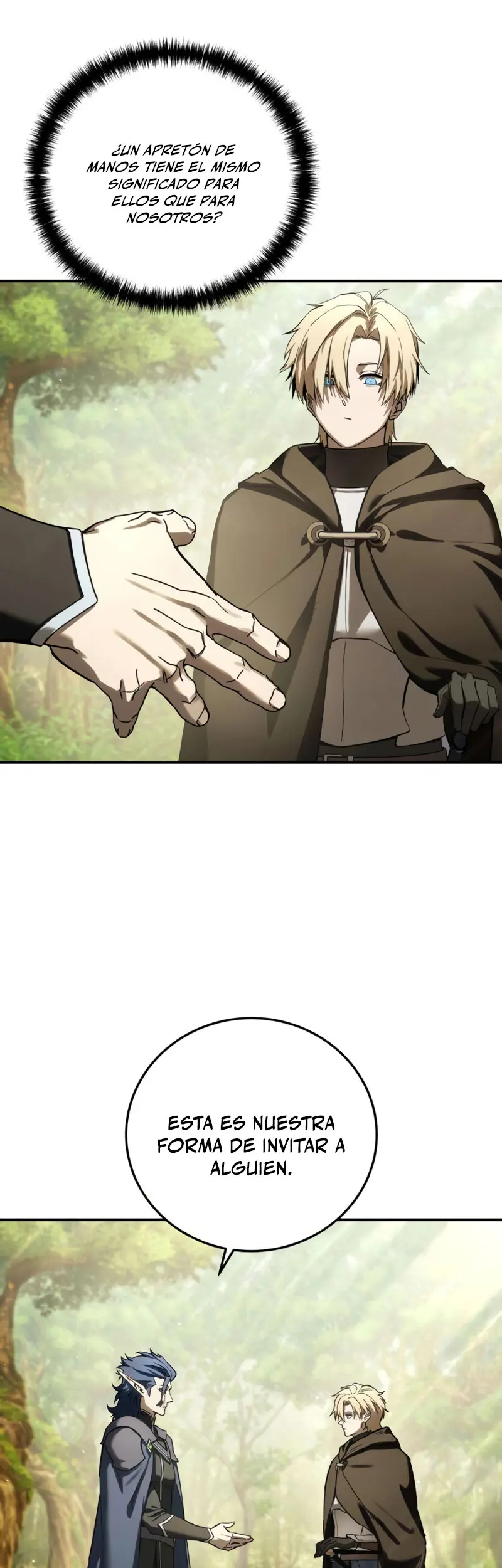 El maestro de la espada acogedor de estrellas > Capitulo 107 > Page 351