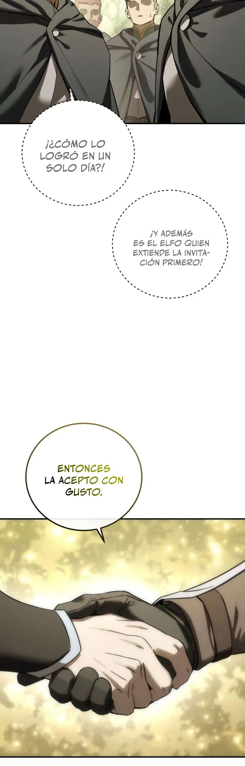 El maestro de la espada acogedor de estrellas > Capitulo 107 > Page 371