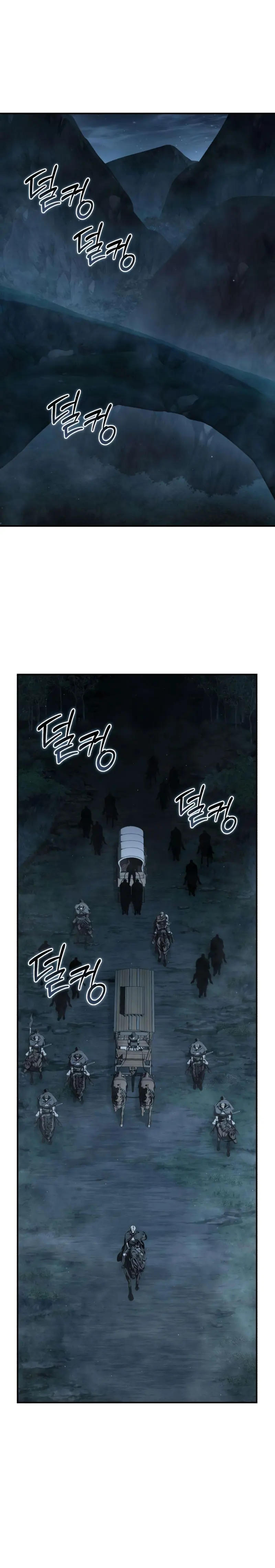 El maestro de la espada acogedor de estrellas > Capitulo 107 > Page 501