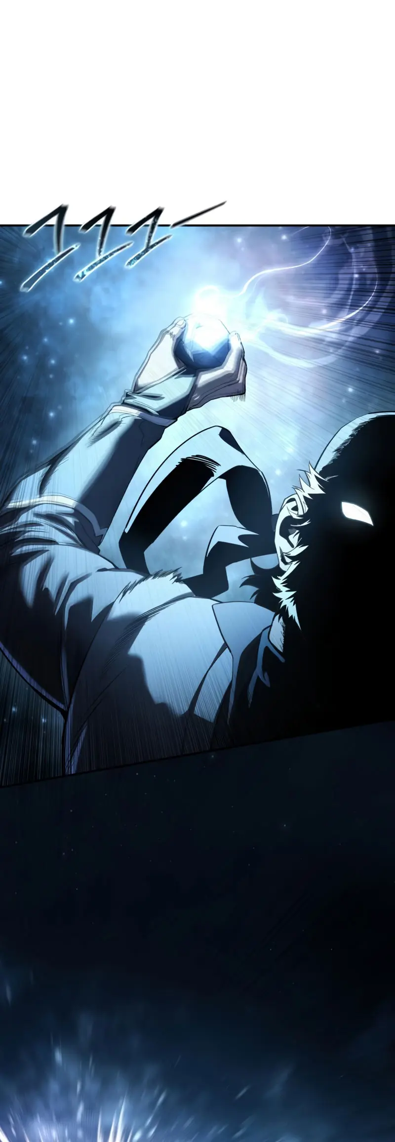 El maestro de la espada acogedor de estrellas > Capitulo 108 > Page 11