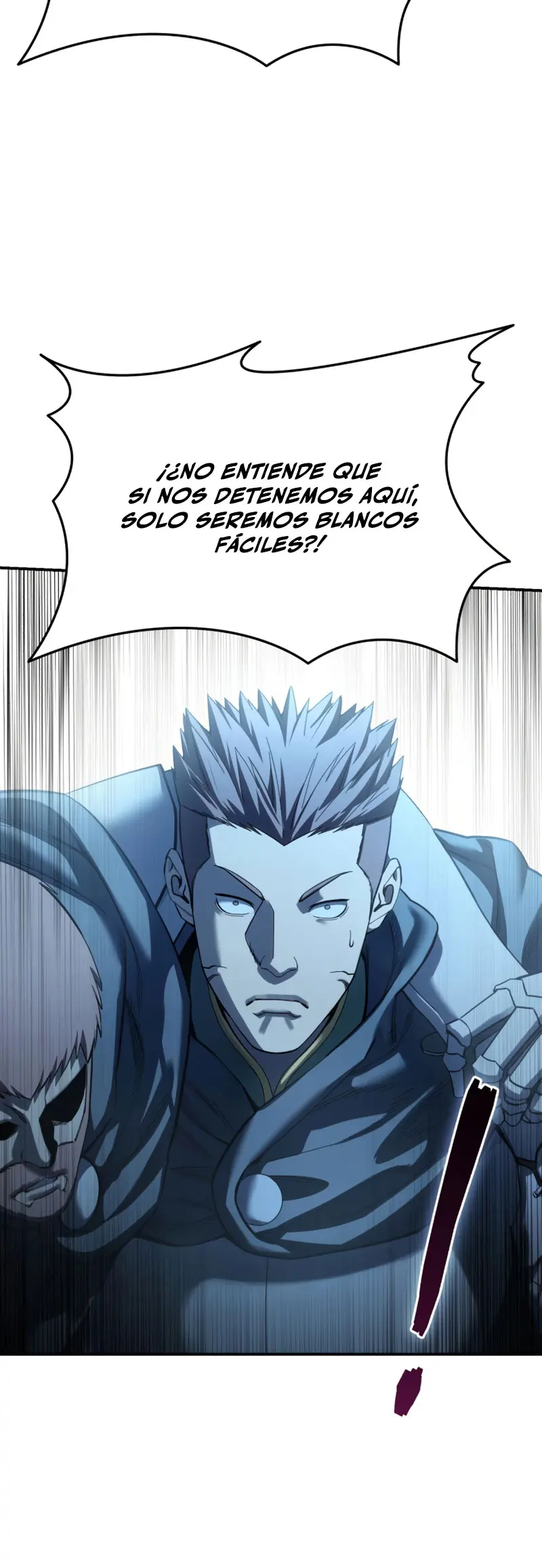 El maestro de la espada acogedor de estrellas > Capitulo 108 > Page 81