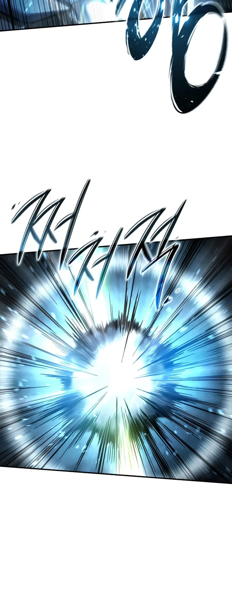 El maestro de la espada acogedor de estrellas > Capitulo 108 > Page 251