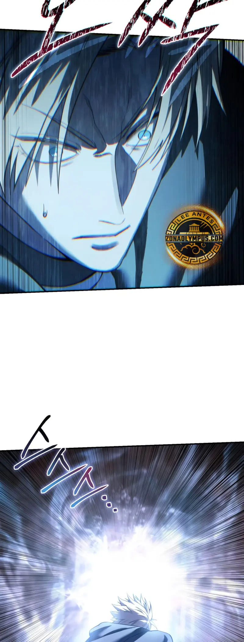 El maestro de la espada acogedor de estrellas > Capitulo 108 > Page 341