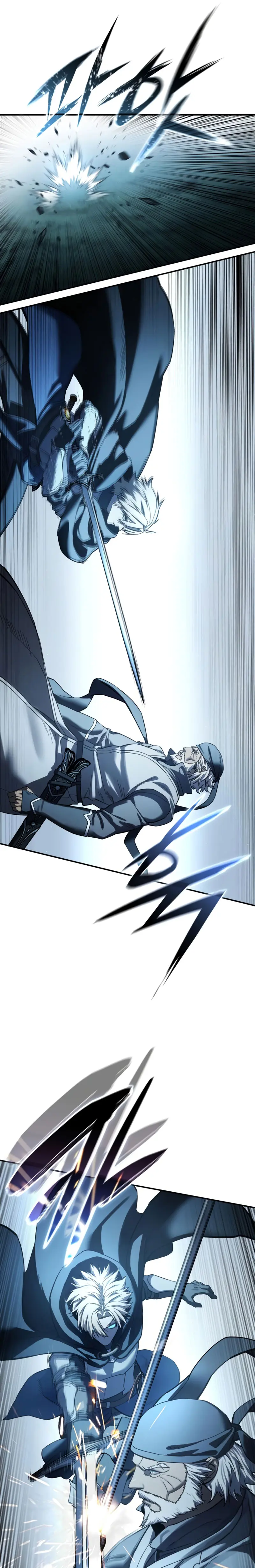 El maestro de la espada acogedor de estrellas > Capitulo 108 > Page 451