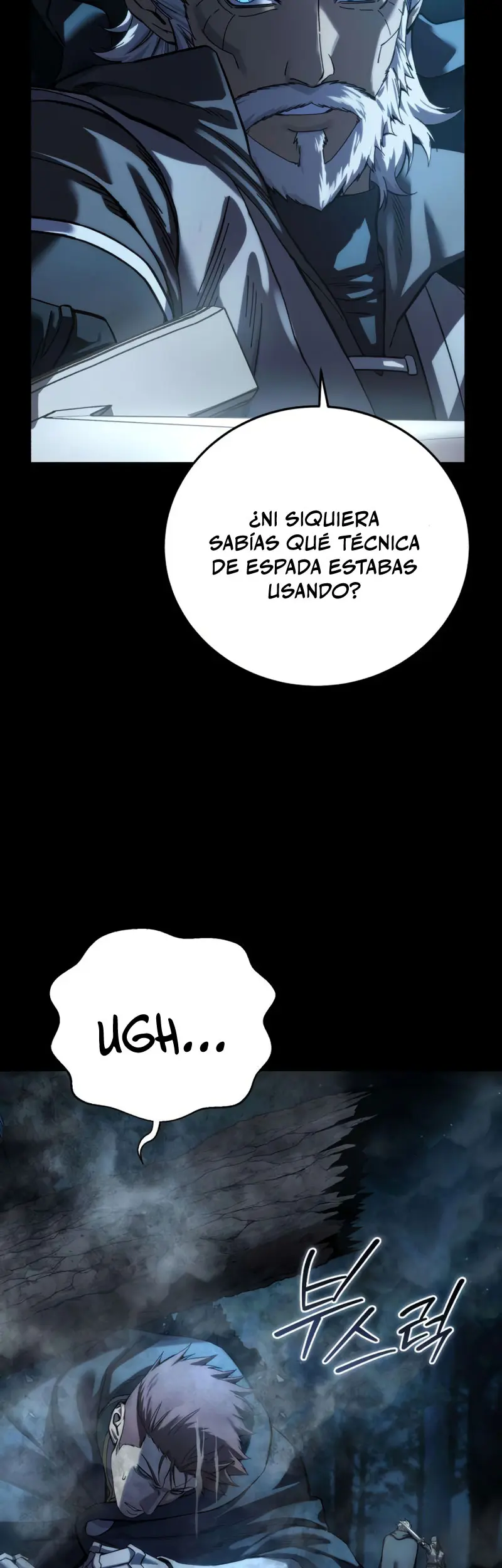 El maestro de la espada acogedor de estrellas > Capitulo 109 > Page 61