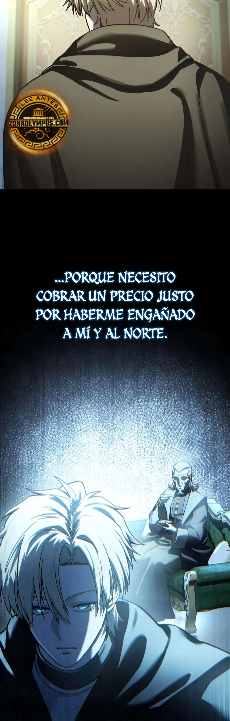 El maestro de la espada acogedor de estrellas > Capitulo 109 > Page 361